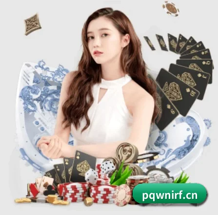 开云官网 APP 界面展示