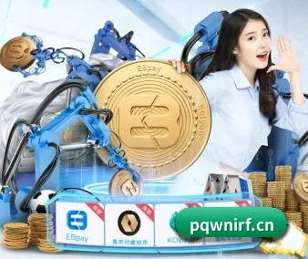 赛前情报