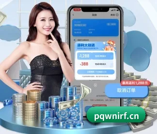 走向世界 - 全球化战略取得重大进展,千万用户共同见证开云官网成长。